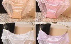 久久无人区卡三卡4卡